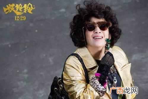 坑爹什么意思？这才是真正的实力坑爹