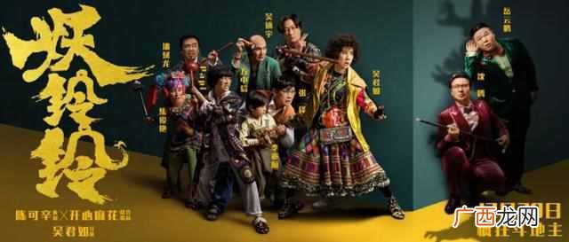 坑爹什么意思？这才是真正的实力坑爹