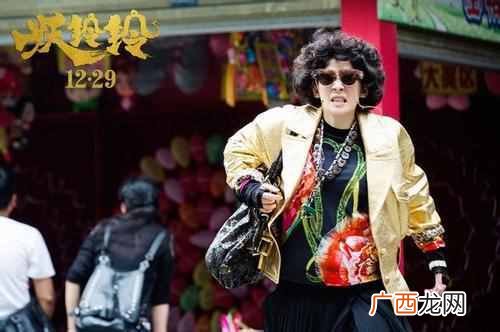 坑爹什么意思？这才是真正的实力坑爹