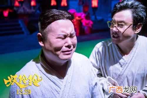 坑爹什么意思？这才是真正的实力坑爹