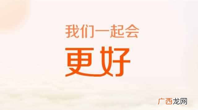 风雨同舟是什么意思？人生就应该风雨同舟，不