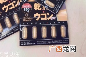 姜黄之力解酒药怎么吃？姜黄之力解酒药服用方法