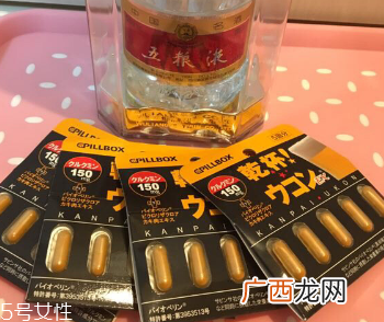姜黄之力解酒药管用吗？姜黄之力解酒药效果
