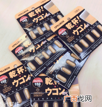 姜黄之力解酒药管用吗？姜黄之力解酒药效果