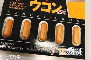 pillbox解酒药有用吗？pillbox解酒药效果实测