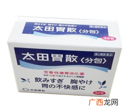 太田胃散能治拉肚子吗？拉肚子吃太田胃散管用吗？