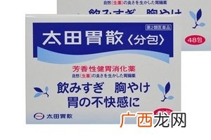 太田胃散能治拉肚子吗？拉肚子吃太田胃散管用吗？