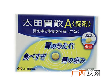 太田胃散能治胃溃疡吗？胃溃疡吃太田胃散好吗？