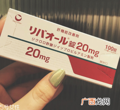 日本解酒药有用吗？日本解酒药效果实测