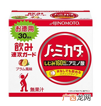 日本解酒药有用吗？日本解酒药效果实测