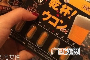 日本解酒药哪种最好？日本最好的解酒药