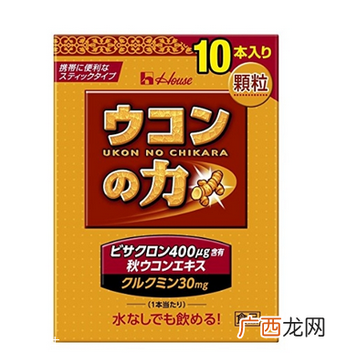 日本解酒药哪种最好？日本最好的解酒药