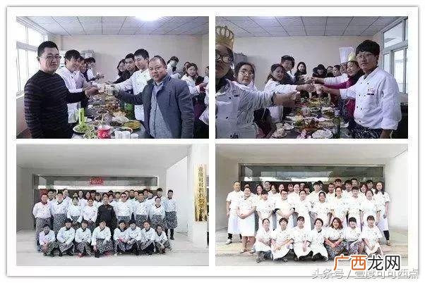 培训裱花师理论知识,零基础学裱花要多长时间