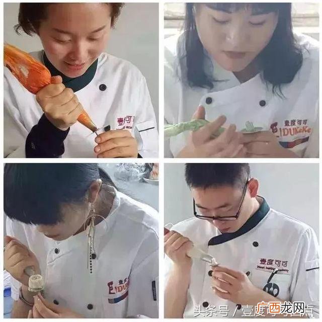 培训裱花师理论知识,零基础学裱花要多长时间