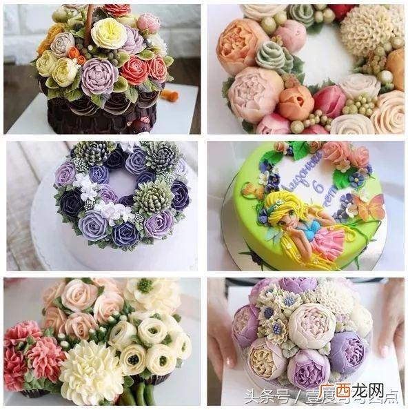 培训裱花师理论知识,零基础学裱花要多长时间