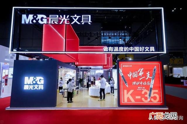 晨光文具加盟大概费用,开零食店需要投资多少钱