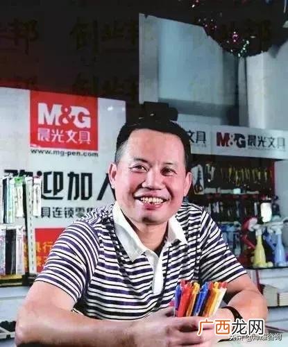 晨光文具加盟大概费用,开零食店需要投资多少钱