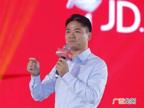 京东酒世界旗舰店加盟费,京东便利店加盟条件及费用
