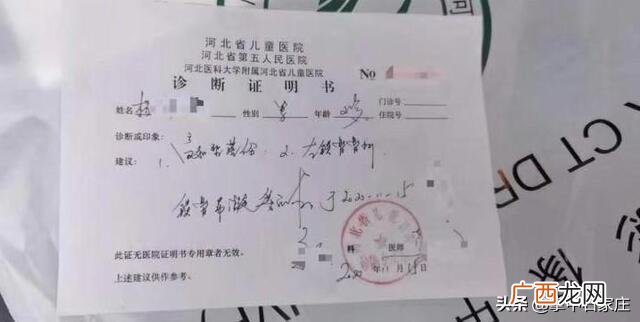 游乐场被打游乐场有责任吗 80平方儿童游乐场投资