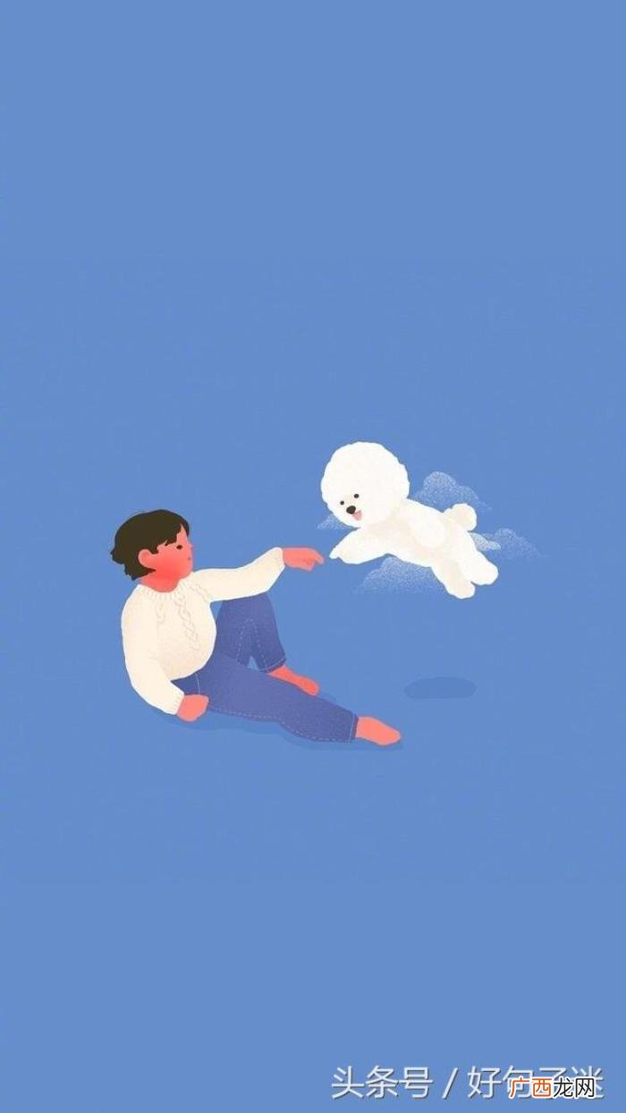 世上最感人的一句话经典语录 很感人的话