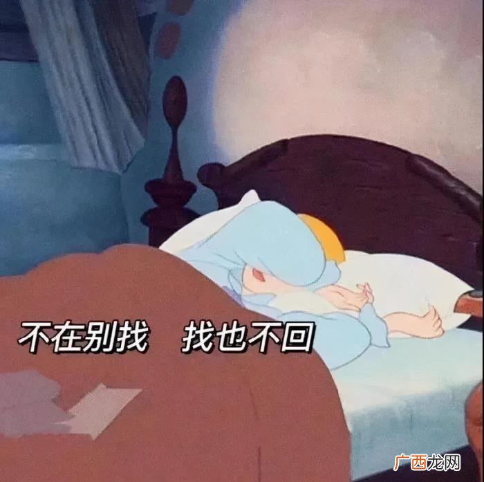 QQ资料卡图QQ资料封面图 个性qq资料