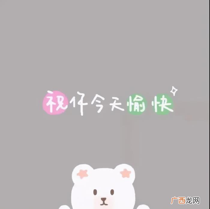 QQ资料卡图QQ资料封面图 个性qq资料