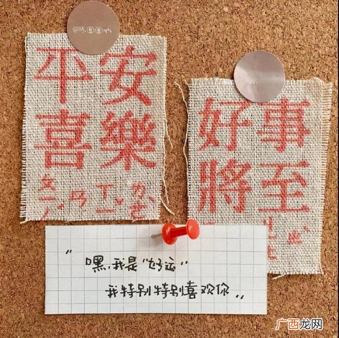 QQ资料卡图QQ资料封面图 个性qq资料