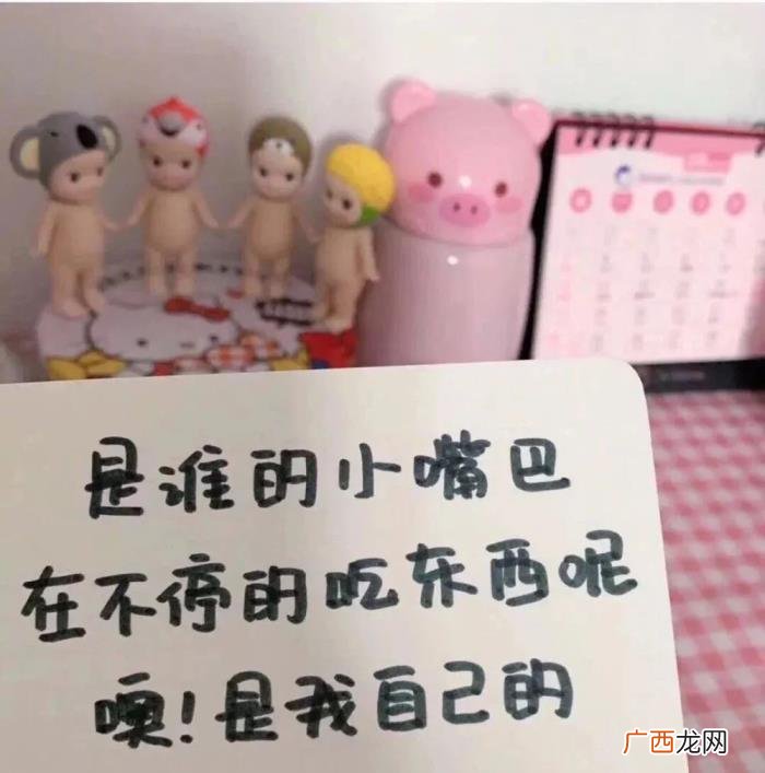QQ资料卡图QQ资料封面图 个性qq资料