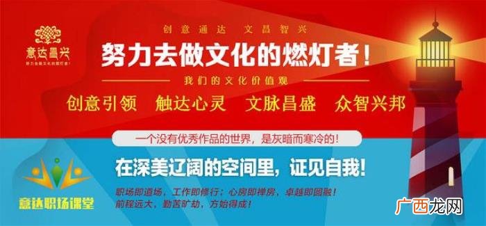 安逸的生活也是一种地狱 安逸的生活