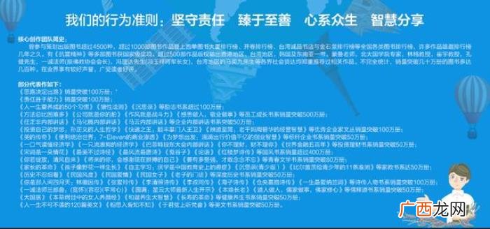安逸的生活也是一种地狱 安逸的生活