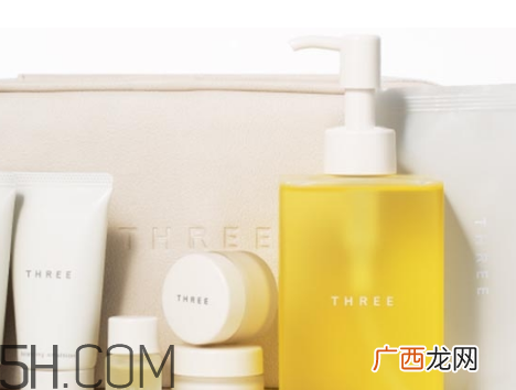 three卸妆油适合肤质 three卸妆油使用心得