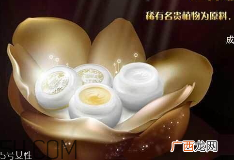 胎盘贵妇膏多少钱一盒 贵妇膏哪里买