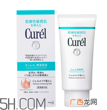 珂润卸妆啫喱多少钱？珂润卸妆啫喱日本价格