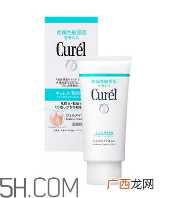 珂润卸妆啫喱多少钱？珂润卸妆啫喱日本价格