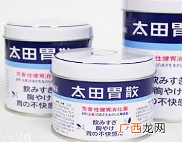 太田胃散吃多久?太田胃散见效时间