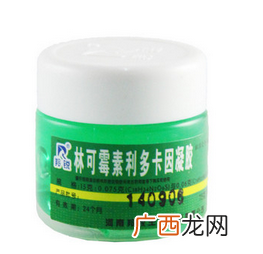 绿药膏可以治冻疮吗？绿药膏治冻疮有效吗？