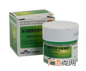 绿药膏可以治冻疮吗？绿药膏治冻疮有效吗？