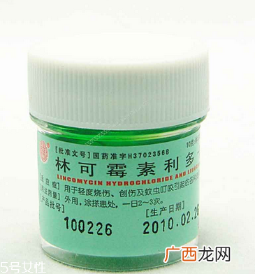 绿药膏有激素吗？绿药膏是激素药吗？