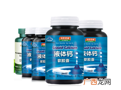 汤臣倍健液体钙适合人群