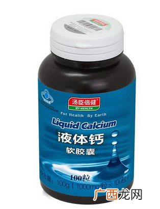 汤臣倍健液体钙适合人群