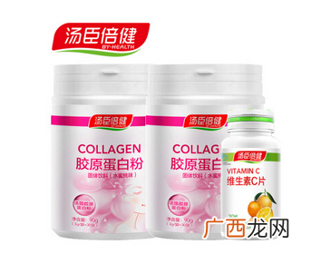 汤臣倍健胶原蛋白粉怎么喝？