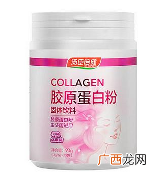 汤臣倍健胶原蛋白粉怎么喝？