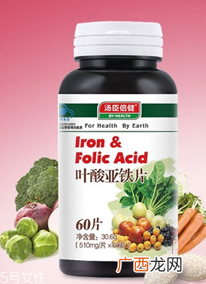 汤臣倍健叶酸怎么样？汤臣倍健叶酸好不好？