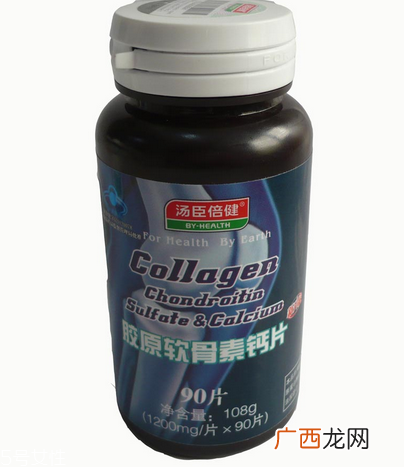 汤臣倍健软骨素钙片怎么样？