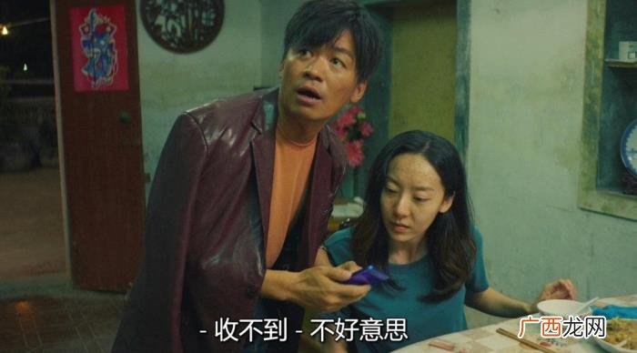 为什么周星驰快60岁了 周星驰为什么老的那么快