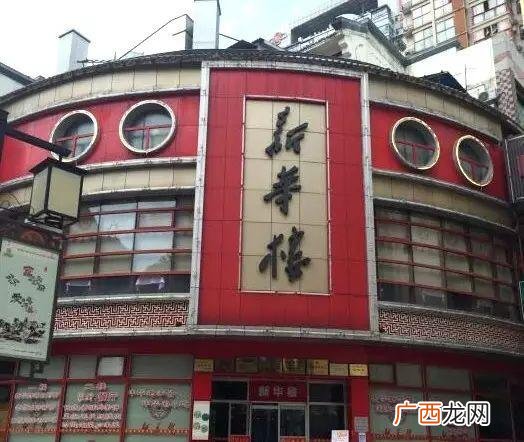 老长沙米粉店加盟,湖南特色早餐粉店加盟