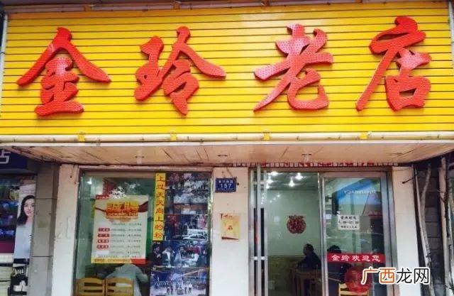 老长沙米粉店加盟,湖南特色早餐粉店加盟