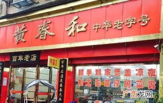 老长沙米粉店加盟,湖南特色早餐粉店加盟