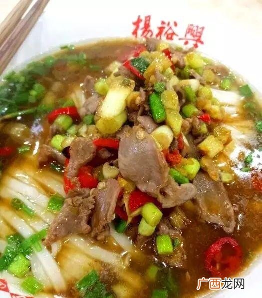 老长沙米粉店加盟,湖南特色早餐粉店加盟