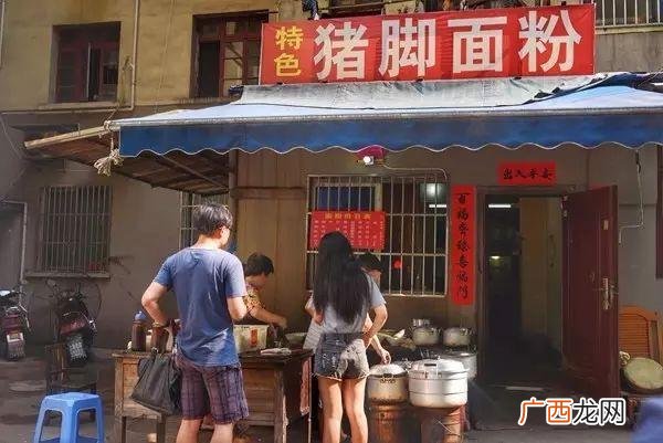老长沙米粉店加盟,湖南特色早餐粉店加盟